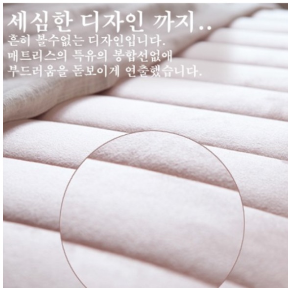 매트리스 일체형 원룸침대 푹신한 자취방침대 미니 싱글 침대