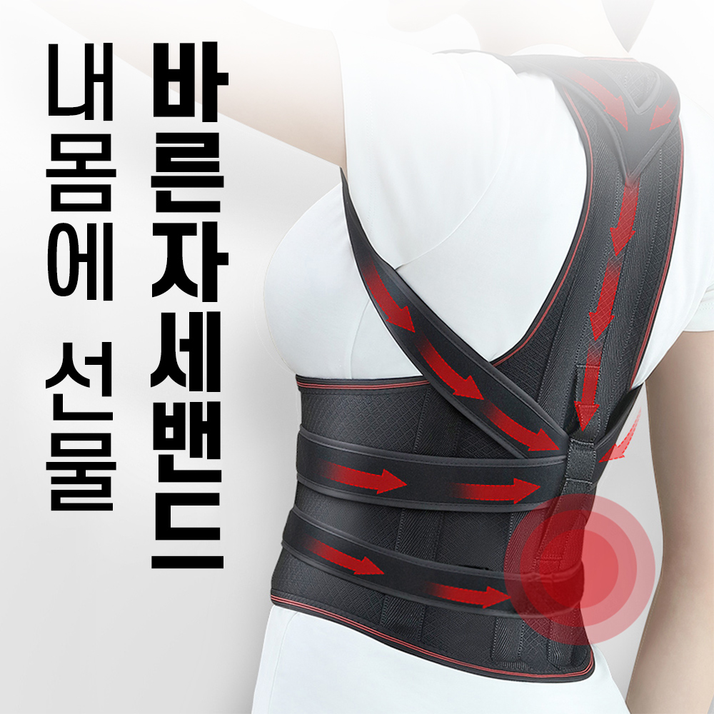 [브로키] 생활용품 모음전 창고털이 떨이상품 - 상세 이미지 4