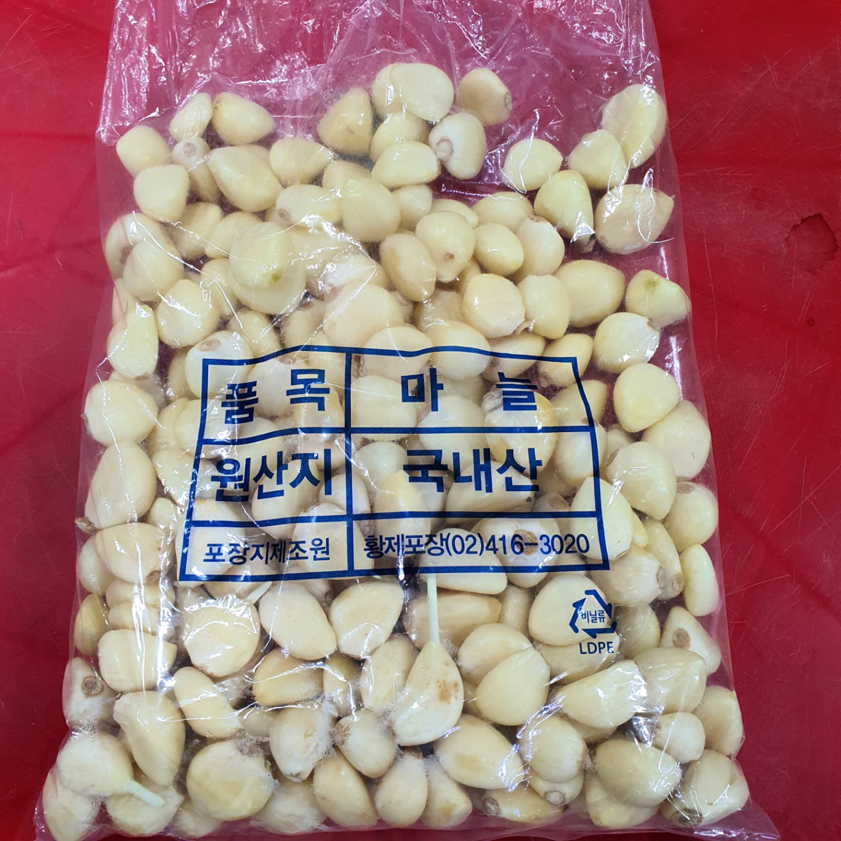 [부천시 배달] 손질이 필요없는 깐마늘 150g [부천강남 경인상회] : 동네시장 장보기
