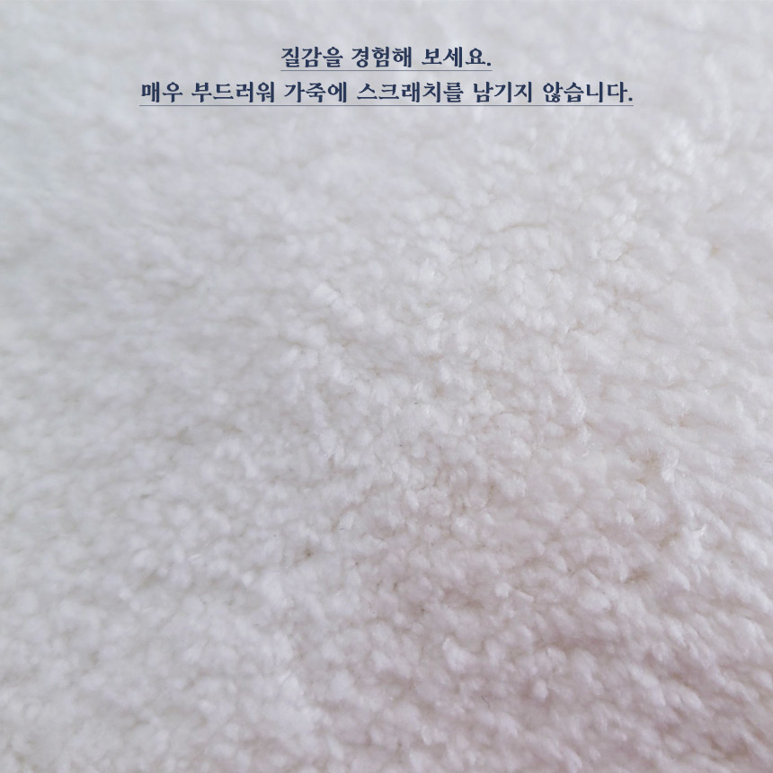 초극세사 구두 광택용 장갑 슈클리너 19cm 신발닦이 천장갑 이미지 8