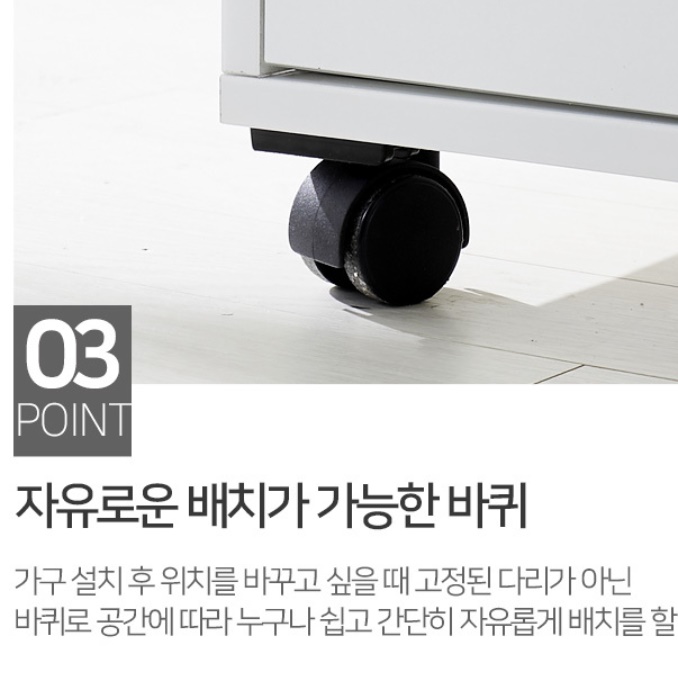 이동식 주방 조리대 베이킹 작업대 미니 이동식 아일랜드 식탁 간이 홈바 테이블 - 상세 이미지 5