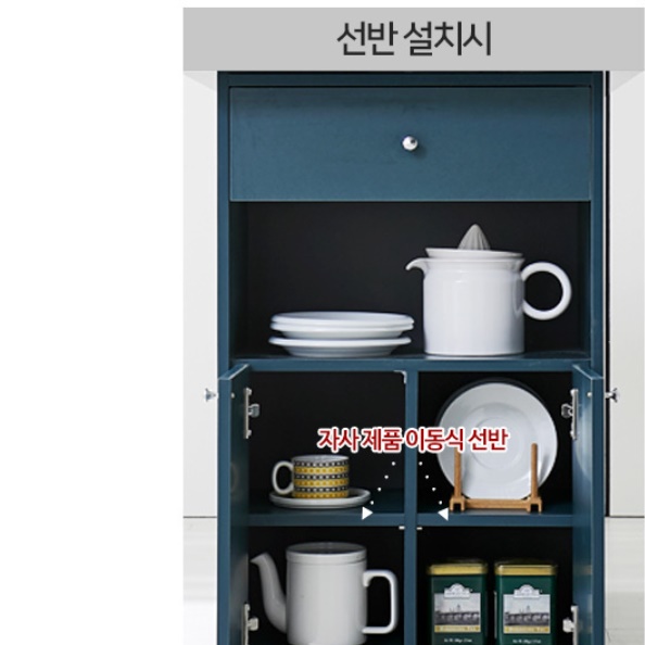 이동식 주방 조리대 베이킹 작업대 미니 이동식 아일랜드 식탁 간이 홈바 테이블 - 상세 이미지 4