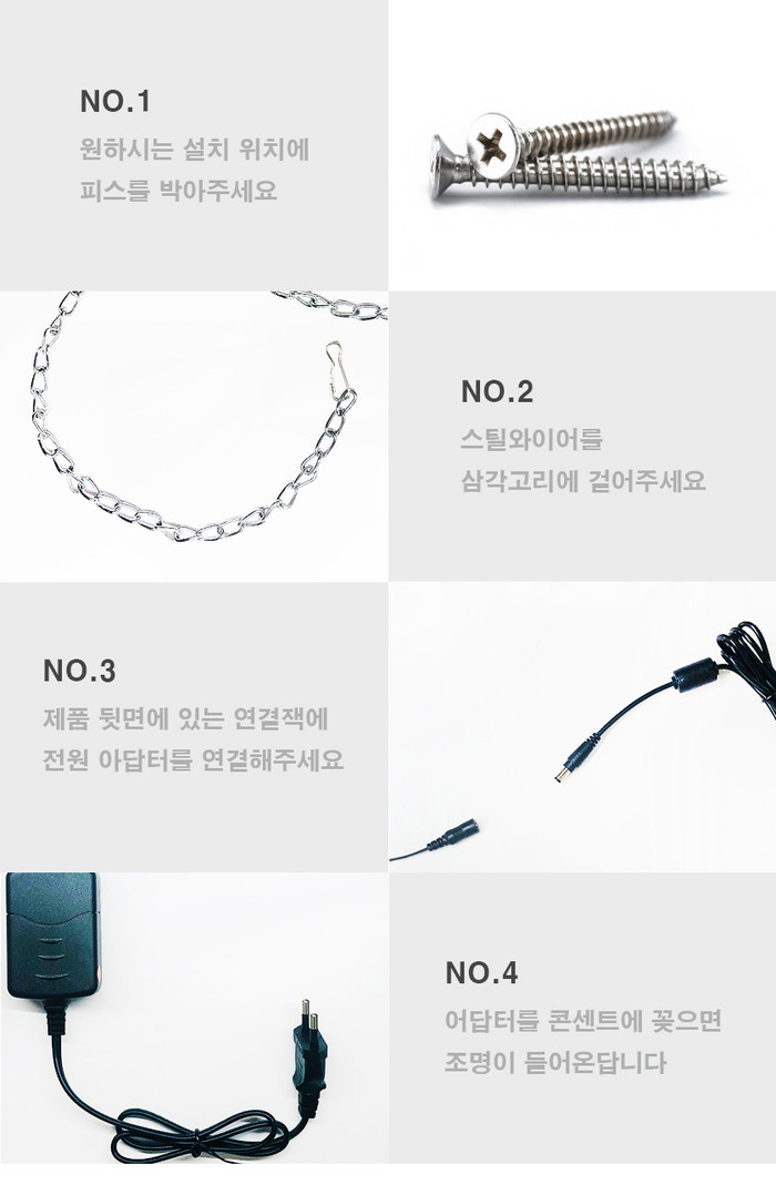 인생간판 이미지