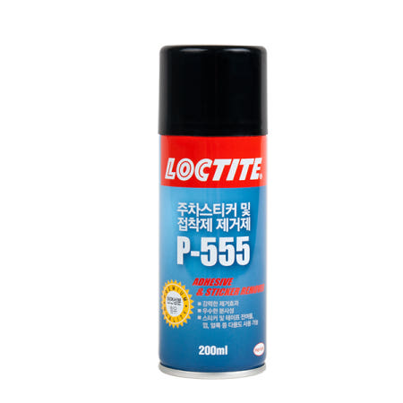 록타이트 주차 스티커 제거제 P555 (200ml) P-555