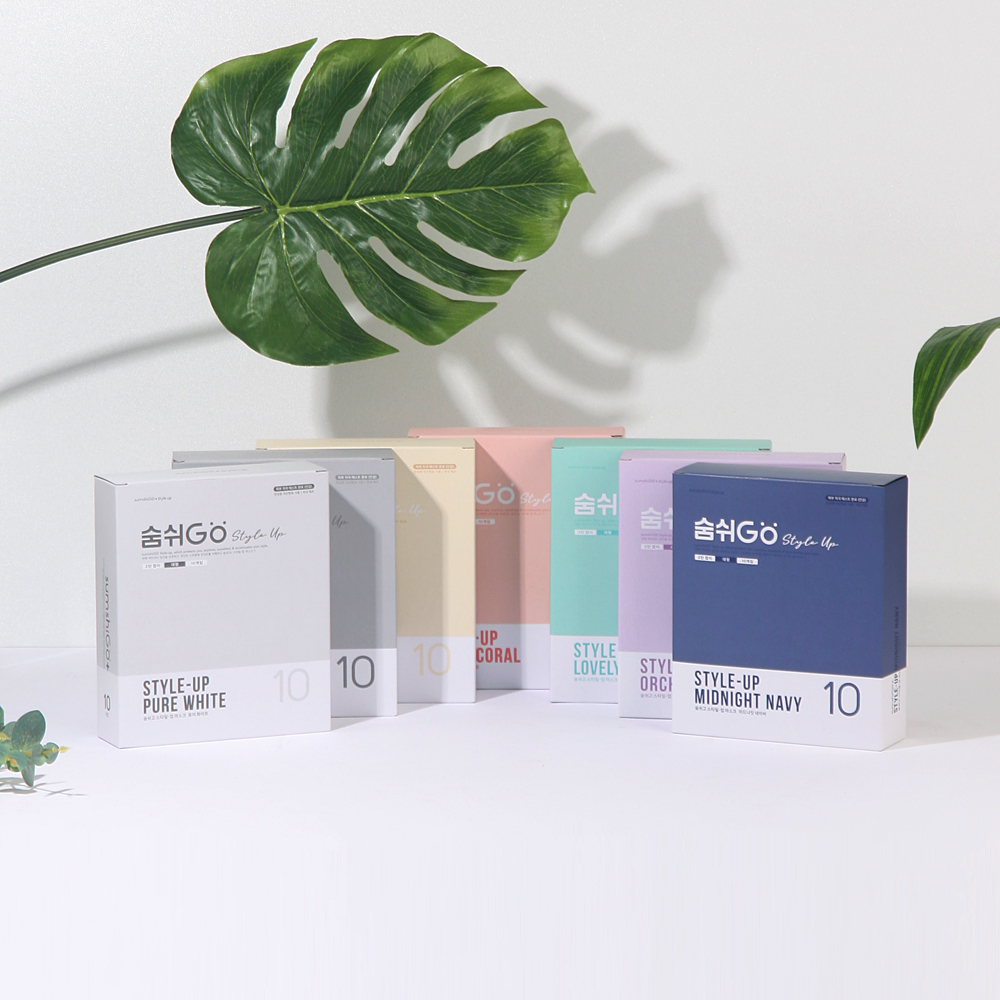 숨쉬고 스타일업 마스크 10매 국산 일회용 컬러 대형 패션 귀안아픈 숨쉬기편한 새부리