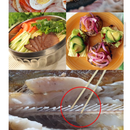 국산 요리용핀셋 고기 집게 요리핀셋 음식용 24cm - 상세 이미지 2