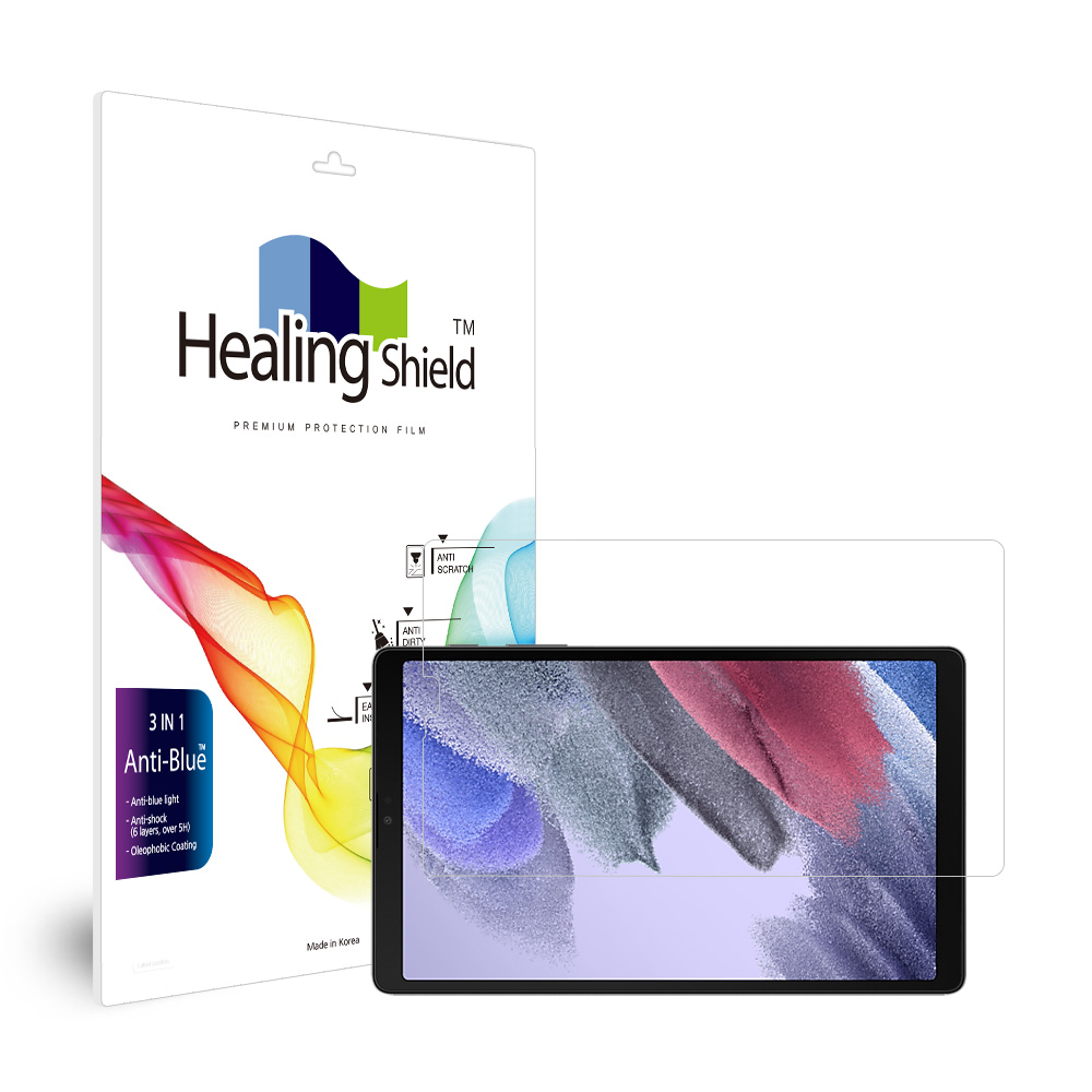 갤럭시탭A7 라이트 블루라이트차단 액정보호필름 1매 - 상품 이미지