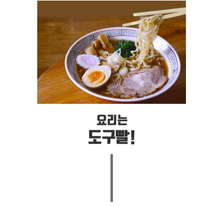 국산 요리용핀셋 고기 집게 요리핀셋 음식용 24cm - 상세 이미지 5