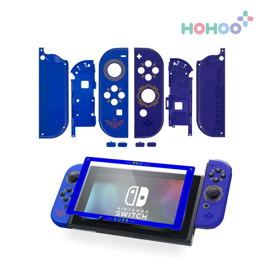 닌텐도스위치 조이콘 하우징쉘 필름 젤다의전설에디션 그립커버