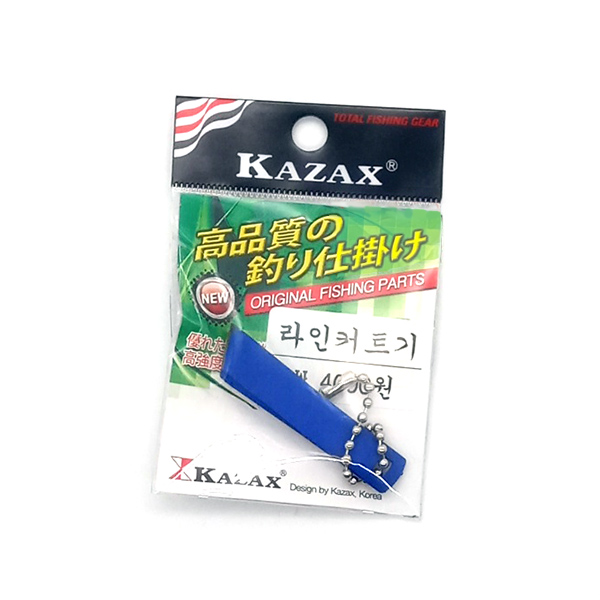 카작스 라인커터기 낚시줄커팅 낚시도구 합사커터 - 메인 이미지