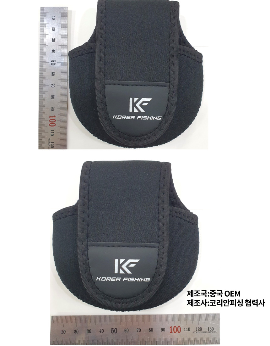 KF 코리아피싱 베이트릴 릴 파우치 릴커버 릴주머니 - 상세 이미지 5