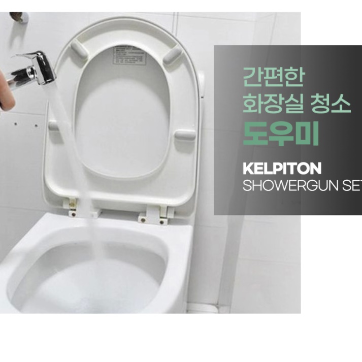 상품 이미지 6