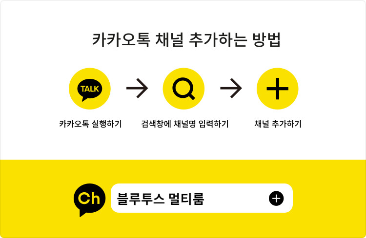 마샬 액톤3 카페 레트로 인테리어 블루투스 스피커 판매처 상세 정보 이미지 4