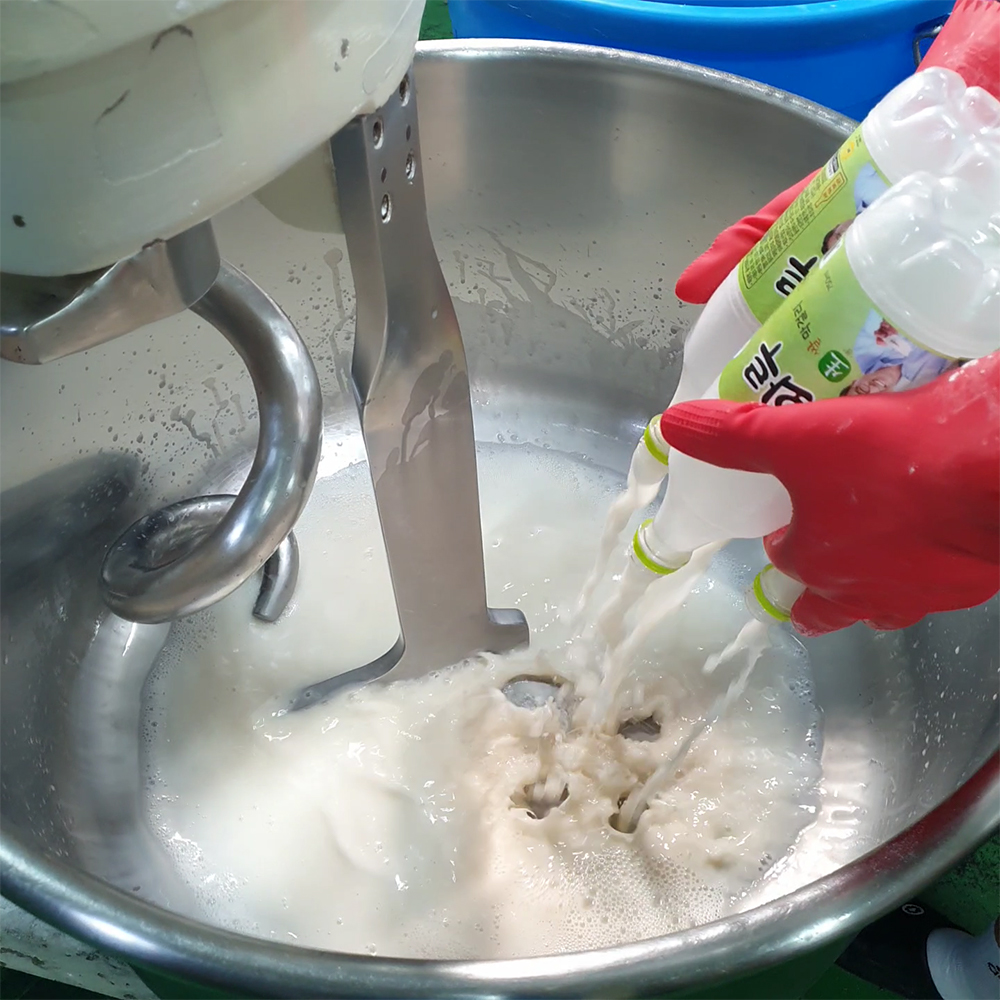 (2박스 무배) 고래술떡 잔기지떡 50개 1.5kg 기정떡 기지떡 술떡 증편 설선물세트