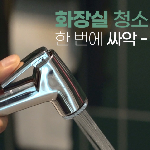 상품 이미지 9