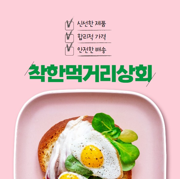 레물랑단뚜안 프랑스 밀가루 T65트라디숑 탑차배송 매장전용 25kg, 4개 이미지 7