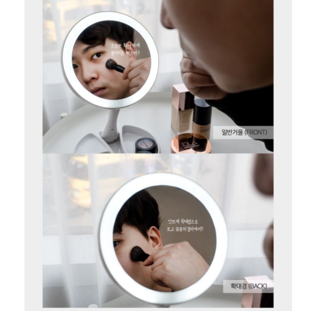 LED 확대 거울 접는 거울 화장대 폴딩 조명 화장 거울 - 상세 이미지 3