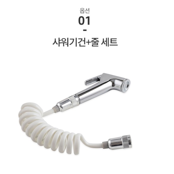 상품 이미지 8