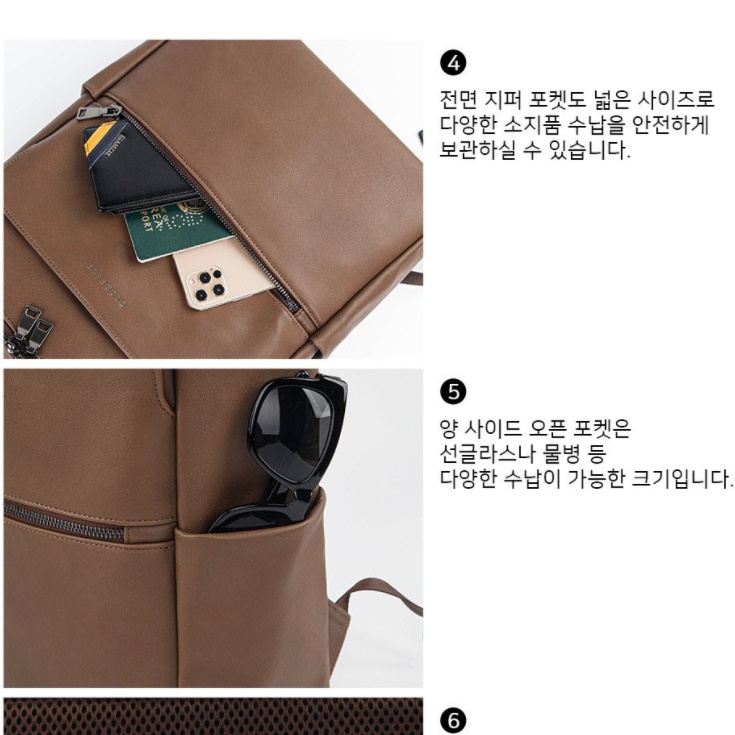 노트북 가방 남자 직장인 백팩 비즈니스 백팩 대학교 백팩 남성 정장 용 회사원 대학생 - 상세 이미지 4