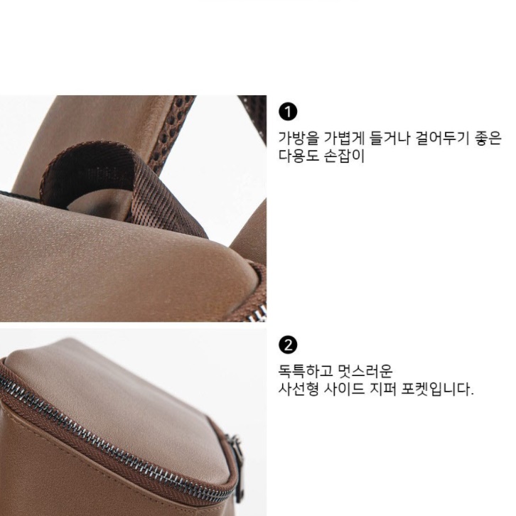 노트북 가방 남자 직장인 백팩 비즈니스 백팩 대학교 백팩 남성 정장 용 회사원 대학생 - 상세 이미지 5