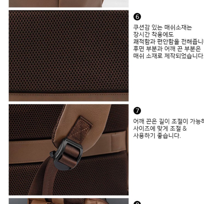 노트북 가방 남자 직장인 백팩 비즈니스 백팩 대학교 백팩 남성 정장 용 회사원 대학생 - 상세 이미지 3