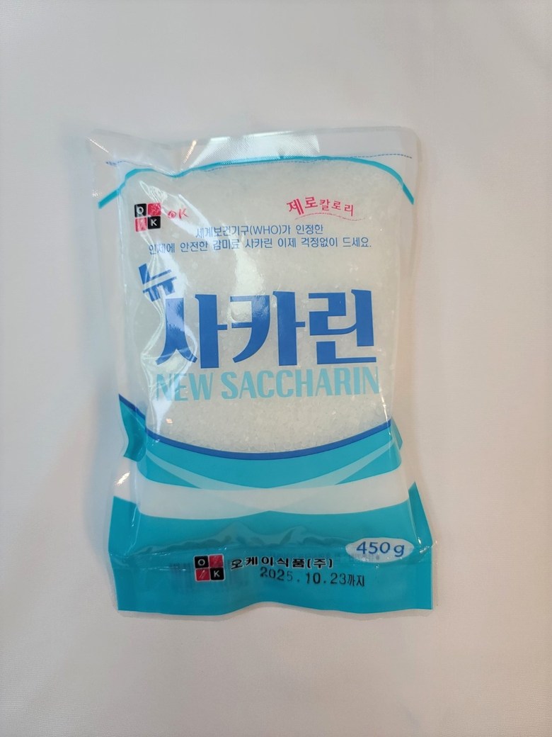 특A급 사카린 450g 스테비아 설탕 대체 감미 사카린나트륨 뉴슈가 슈거 슈가 삭카린