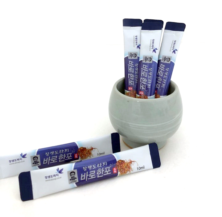 장생도라지 바로한포 30포(10ml 10개 3박스) 이미지 3