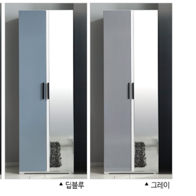 키높이장 600 좁은 작은 방 옷장 안 거울 키큰장 전신거울장 코너 높은 폭좁은 미니 장농