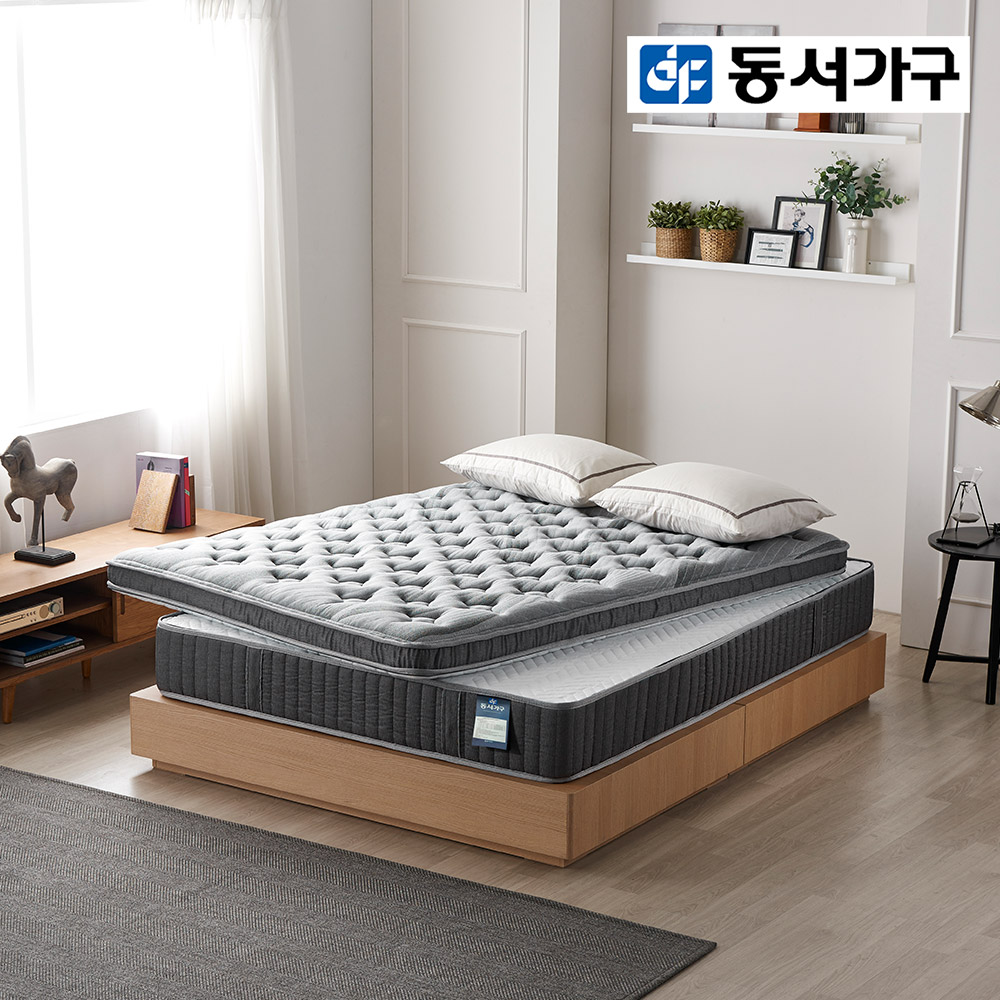 동서가구 사티15 프리미엄 필로우탑 매트리스 킹 DF917274