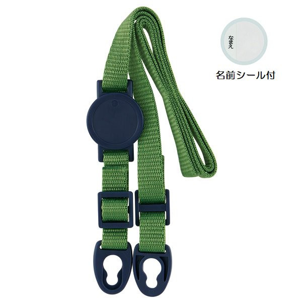 [발주상품] 스케이터 빨대컵 SSPV4 교체용 뚜껑 / 빨대 / 어깨끈 조인트 / 숄더 벨트 - 주방·식기 - 하카타몰