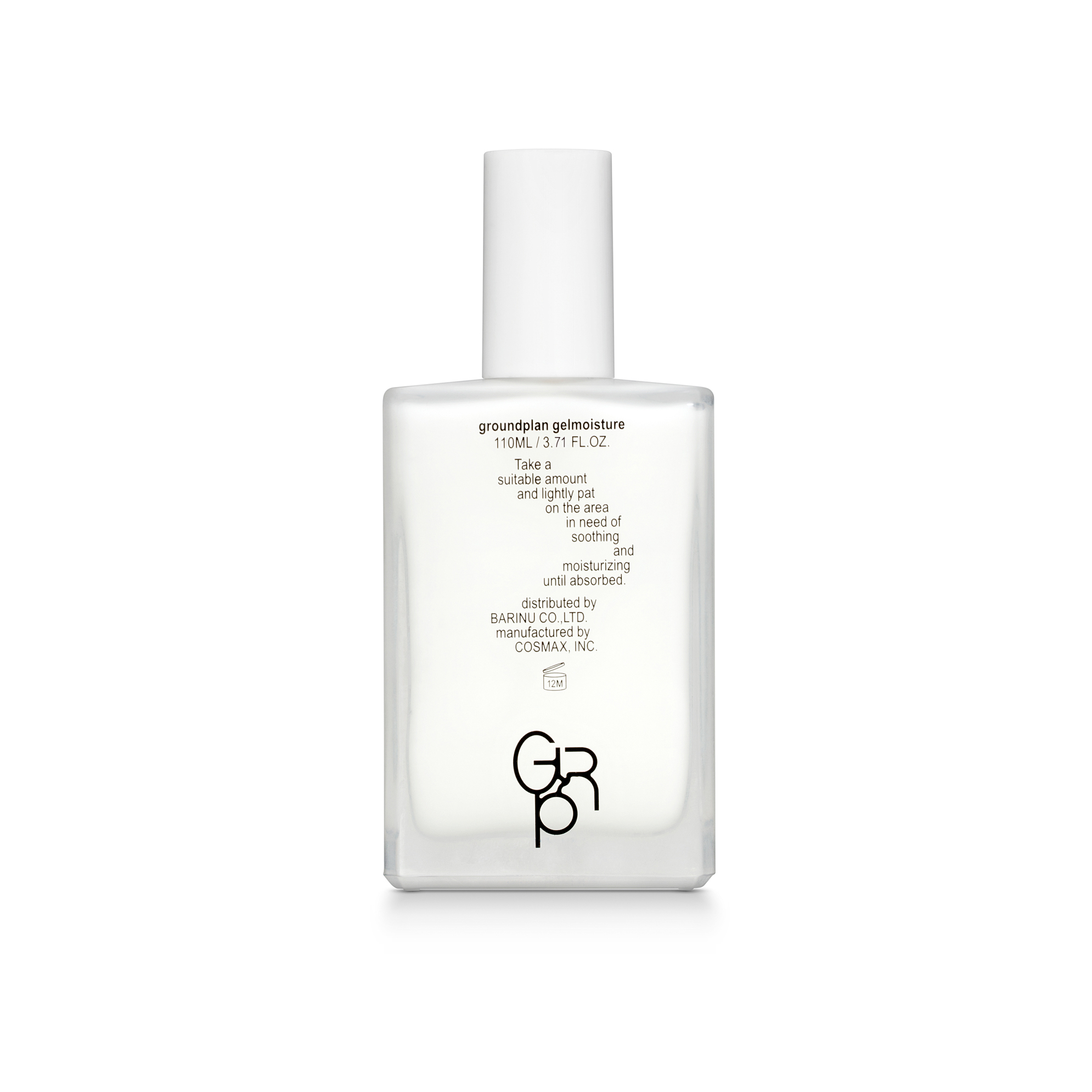 그라운드플랜 수분코팅 젤모이스처 110ml - 상세 이미지 2
