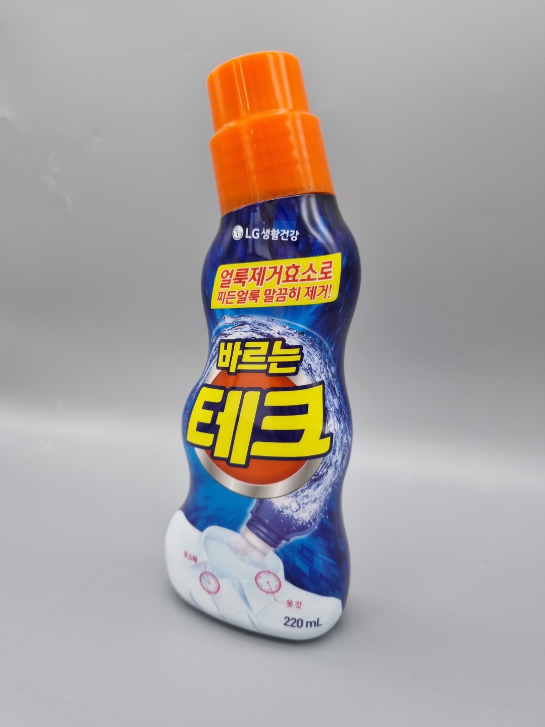 부분세탁 바르는 테크 220ml - 메인 이미지