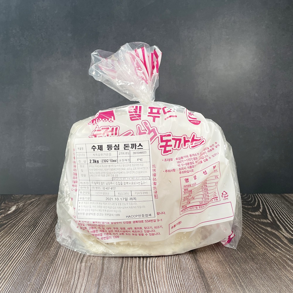텔푸드 수제 통등심 왕돈까스 업소용 230g x 10개 - 상세 이미지 2