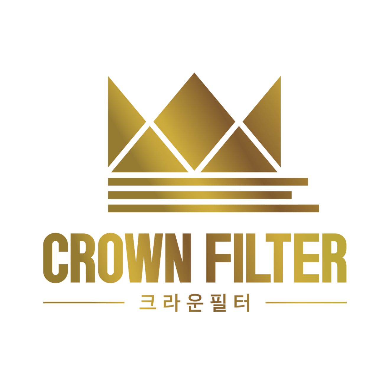 크라운필터 스토어 로고