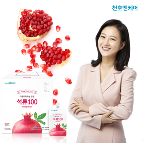 석류즙 천호엔케어 석류100% - 상세 이미지 2