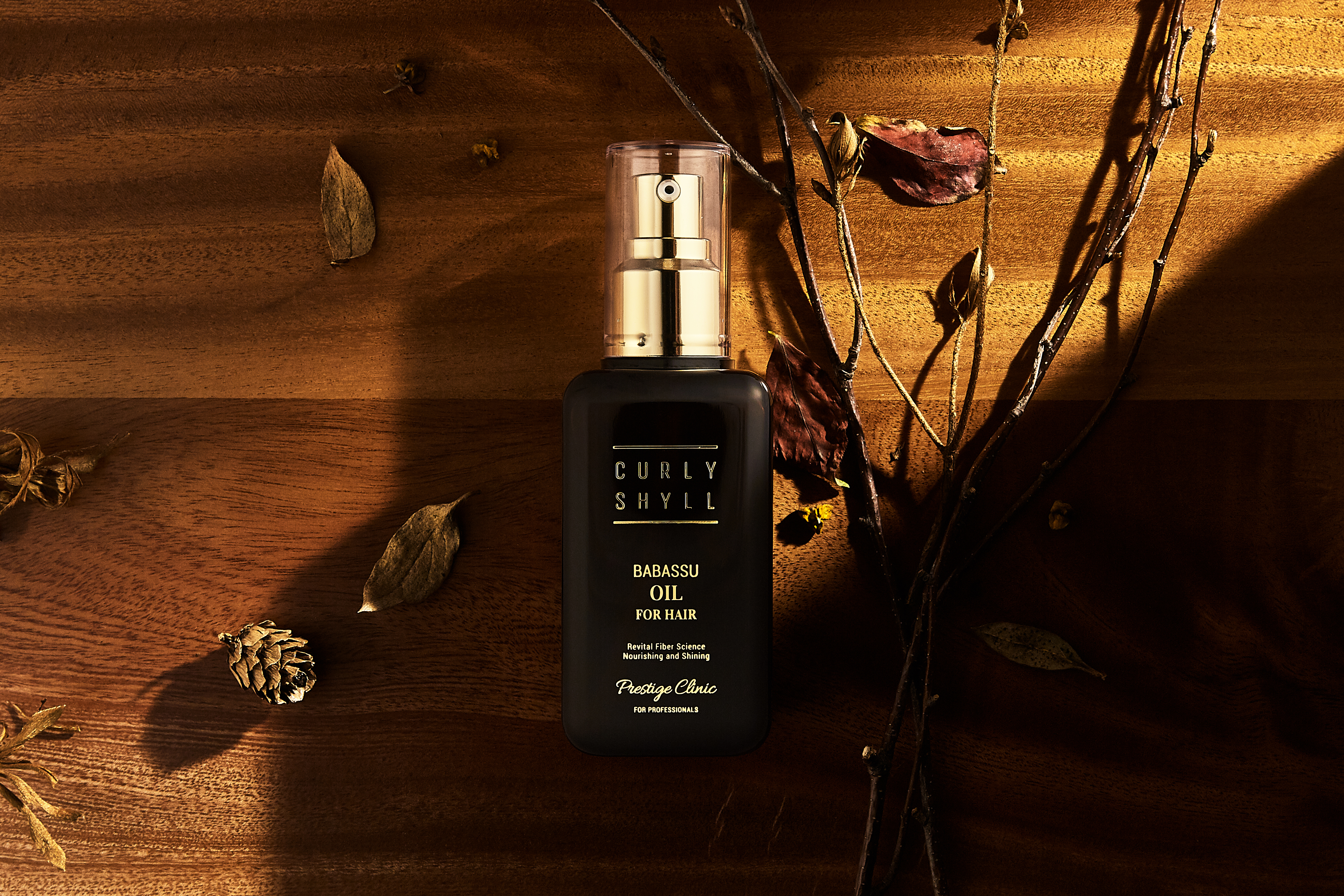 커리쉴 바바수오일 100ml 이미지 4