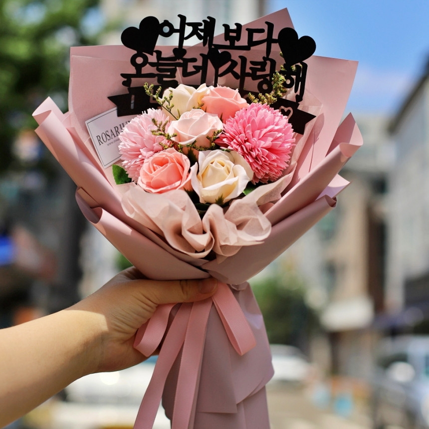 토퍼 비누꽃다발 졸업식 프로포즈 드라이플라워 프리저브드 시들지않는꽃 여자친구 꽃 선물