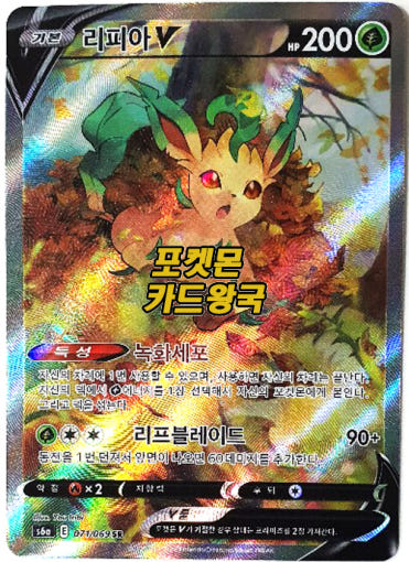 thumbnail-7