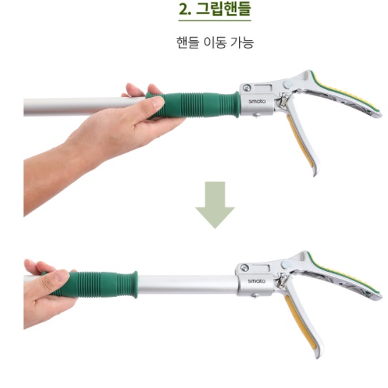 장대가위 고지전정가위 조경용 가위 나무자르는 농사용 꼭지 작업용 정원용 가지치기 5단 - 상세 이미지 4