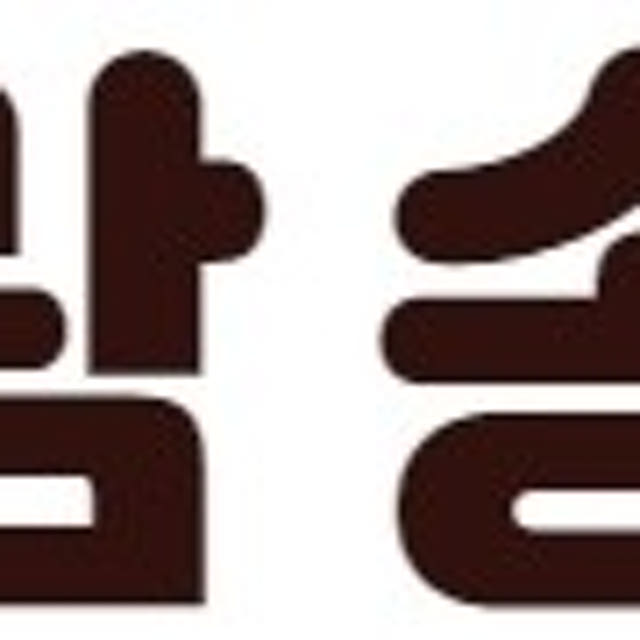 샘소나이트 레드 백팩 직장인 노트북 정장백팩 남자 대학생 비즈니스 슬림