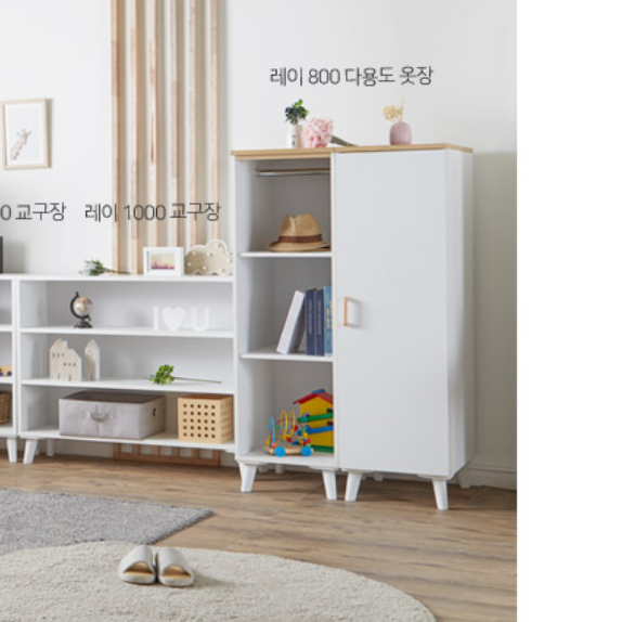 작은수납장 아이방수납장 여닫이 수납장 600 원룸 양문형 양말 미니 간이 속옷 도어형 서류 - 상세 이미지 4