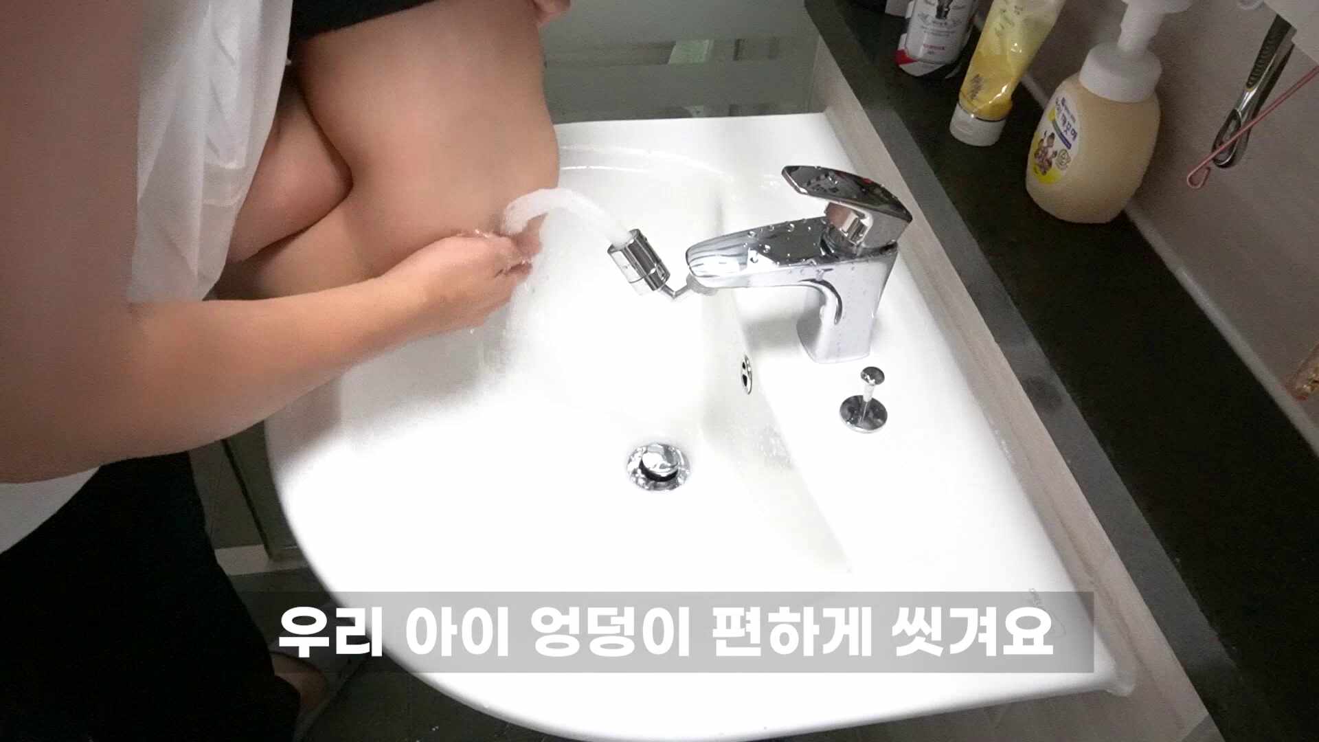 [단독] 세면대 워터탭 아기 비데 회전 수전 신생아 스윙글1개+필터3세트