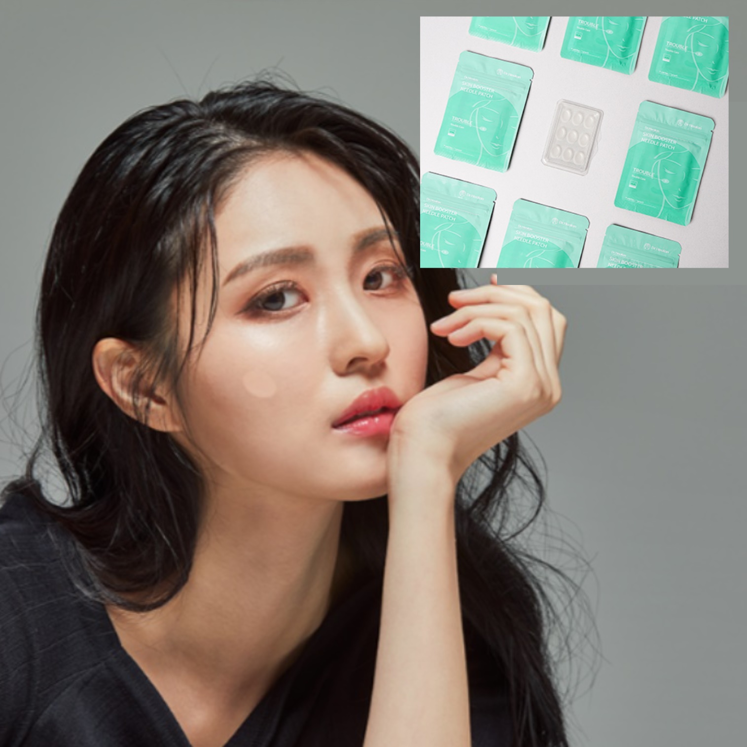 마이크로 니들 패치 눈밑 눈가 피부 마스크팩 트러블 패치