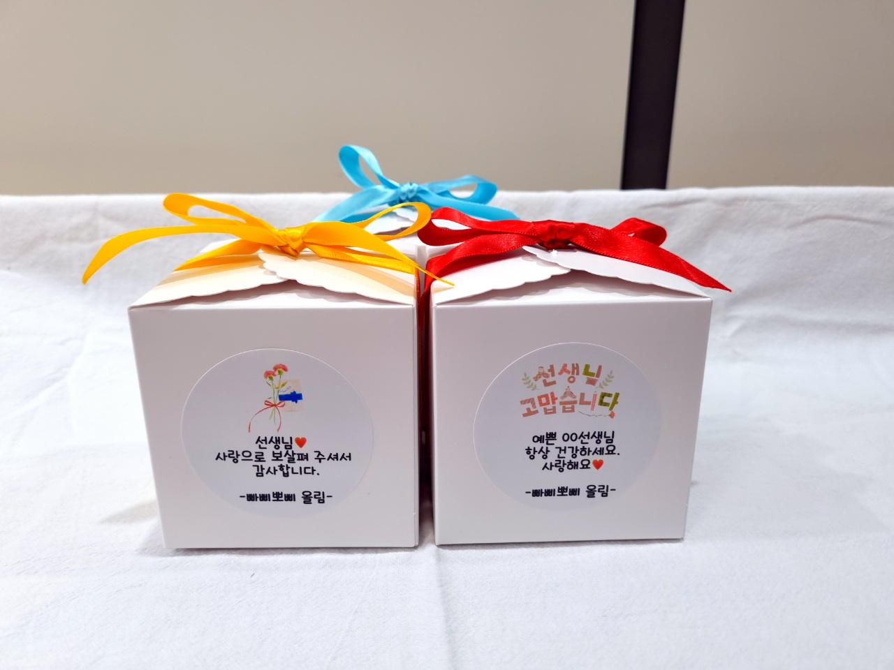 빠삐뽀삐 어린이집 선생님 선물 유치원 답례선물 스승의날 명절 선생님양말 - 상세 이미지 2