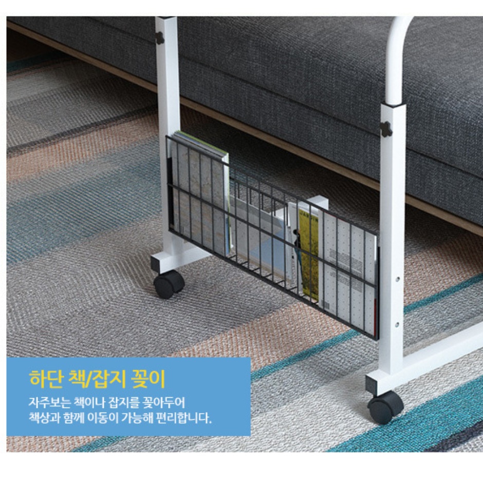높낮이조절책상 서서공부하는책상 높은 졸음방지책상 - 상세 이미지 3