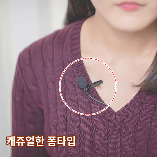 알파믹 C타입 핀마이크 휴대폰 노트북 먹방 ASMR 녹음용 핸드폰 미니 라발리에 - 상세 이미지 4