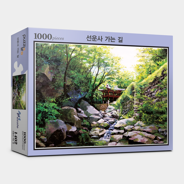 직소퍼즐 1000피스 선운사 가는 길 PL1402 - 상품 이미지