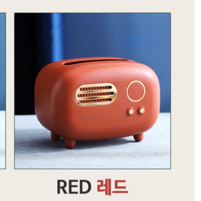 사각 휴지 케이스 앤틱 티슈케이스 엔틱 인테리어 책 각티슈 커버 책장 화장지 디스펜서 곽 - 상세 이미지 3