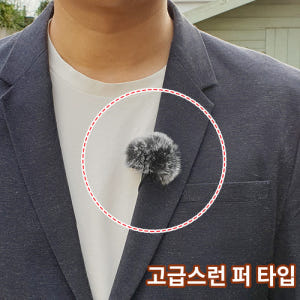 알파믹 C타입 핀마이크 휴대폰 노트북 먹방 ASMR 녹음용 핸드폰 미니 ... 개봉기 | 실사용 후기 - 상품 이미지 3