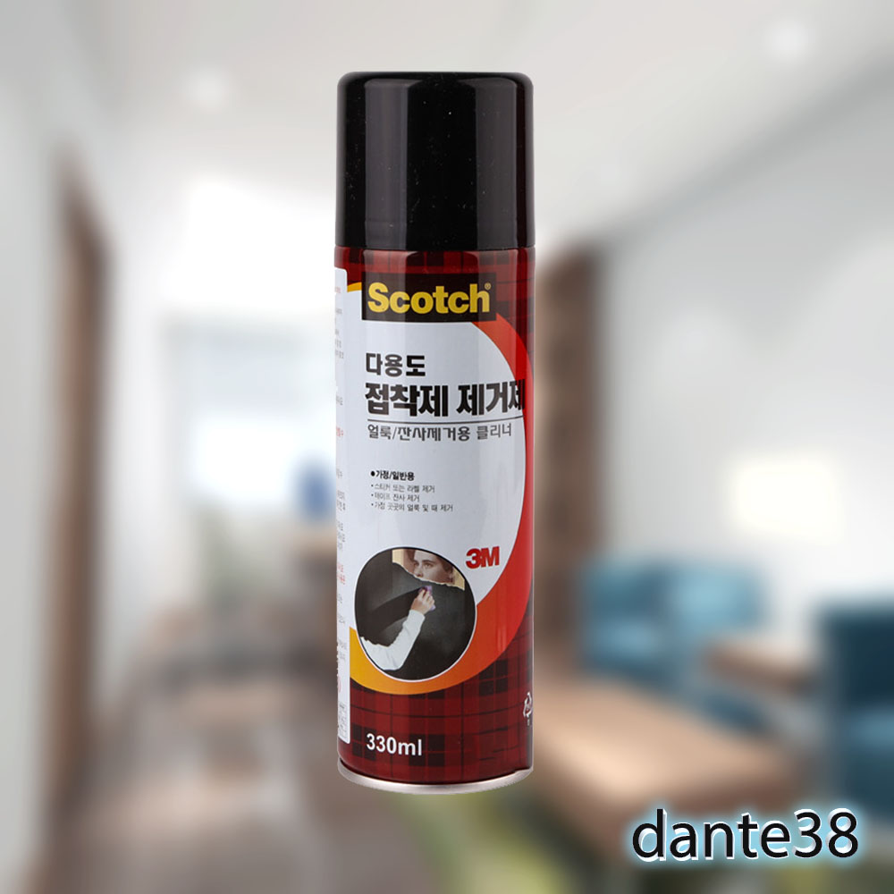 강력접착제 제거 330ml 순간접착제 블랙박스 시트지 스프레이 다용도 접착제 제거제 - 메인 이미지